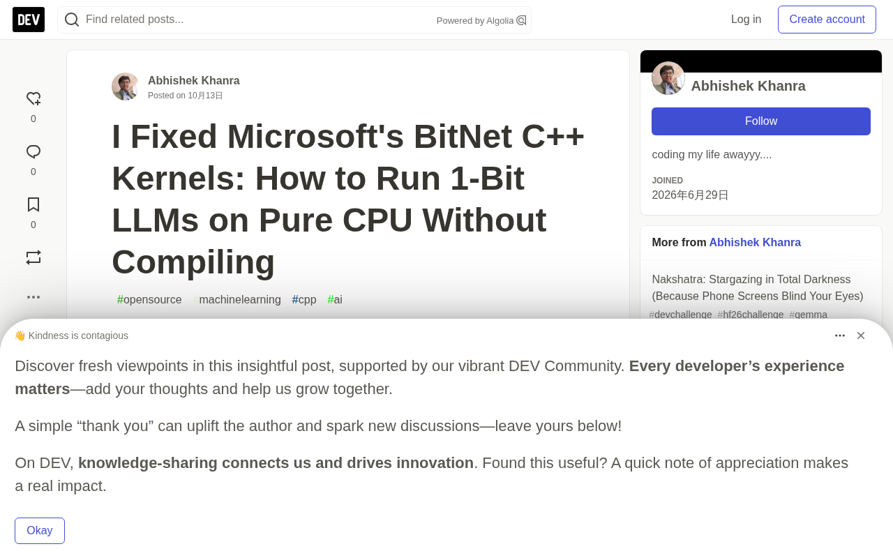 Goodbye Compilation Nightmares: Running 1-bit LLMs on Pure CPU in Practice
