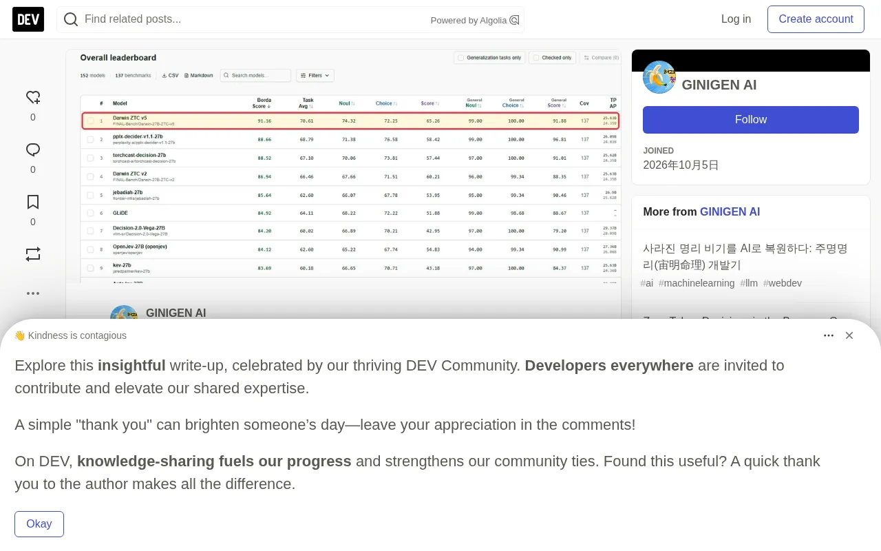 NPUs Can Pretrain Too: VKORE Hits 170% of H100 Throughput on Domestic Chips