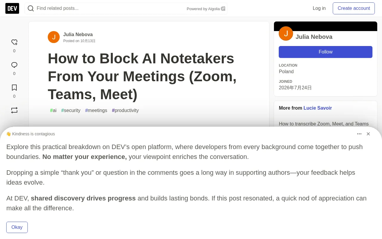How to Stop AI Notetaker Bots from Joining Your Meetings: A Practical Guide for Zoom, Teams, and Meet