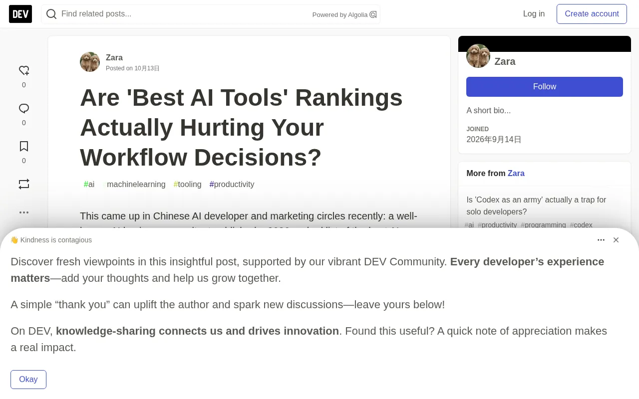 rss source: Are 'Best AI Tools' Rankings Actually Hurting Your Workflow Decisions?