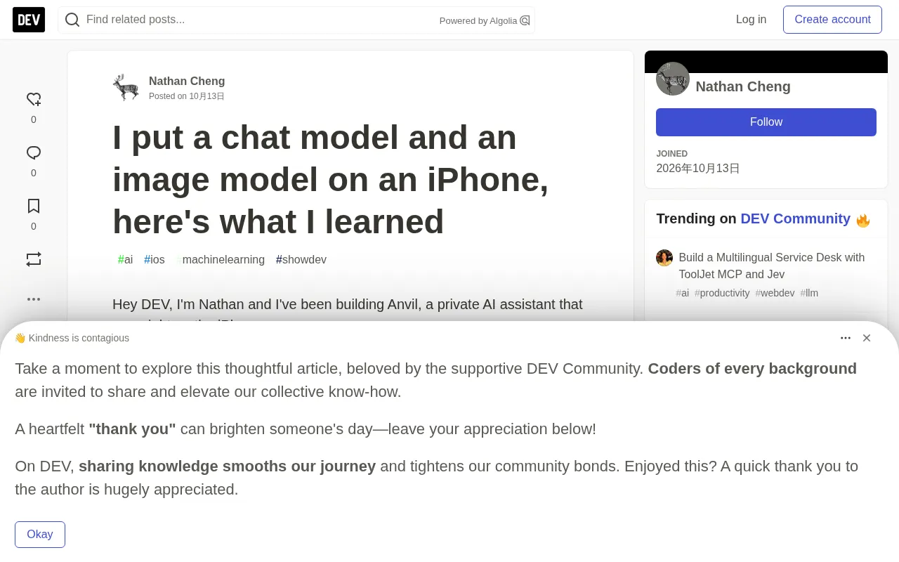 Dual On-Device Models on iPhone: How a Chat Model and an Image Model Coexist