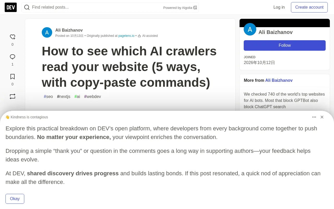 5 Ways to Check If AI Crawlers Are Scraping Your Website (With Commands)