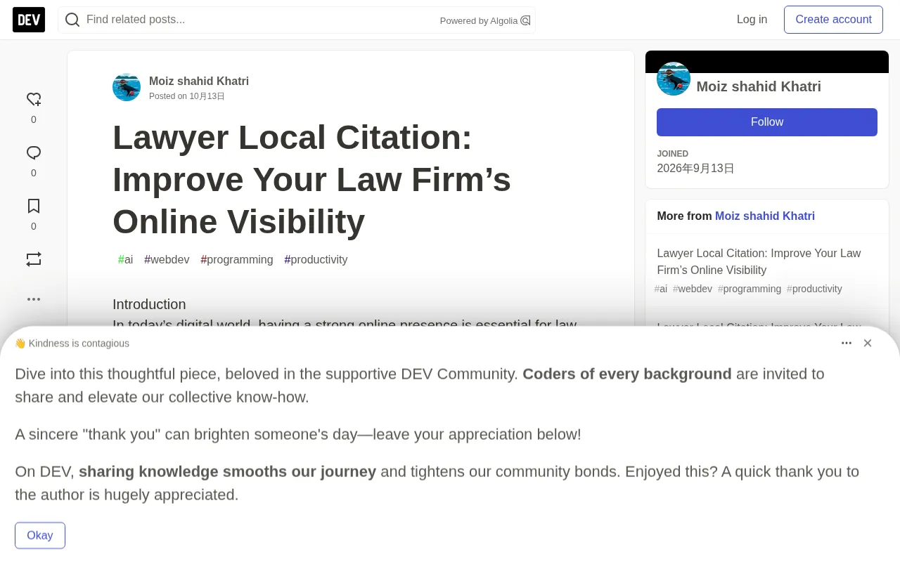 Lawyer Local Citations: A Complete Guide to Improving Your Law Firm's Local Search Visibility