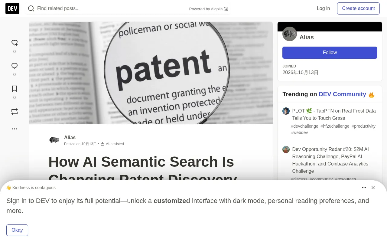 How AI Semantic Search Is Changing Patent Discovery: Moving Beyond Keyword Limitations
