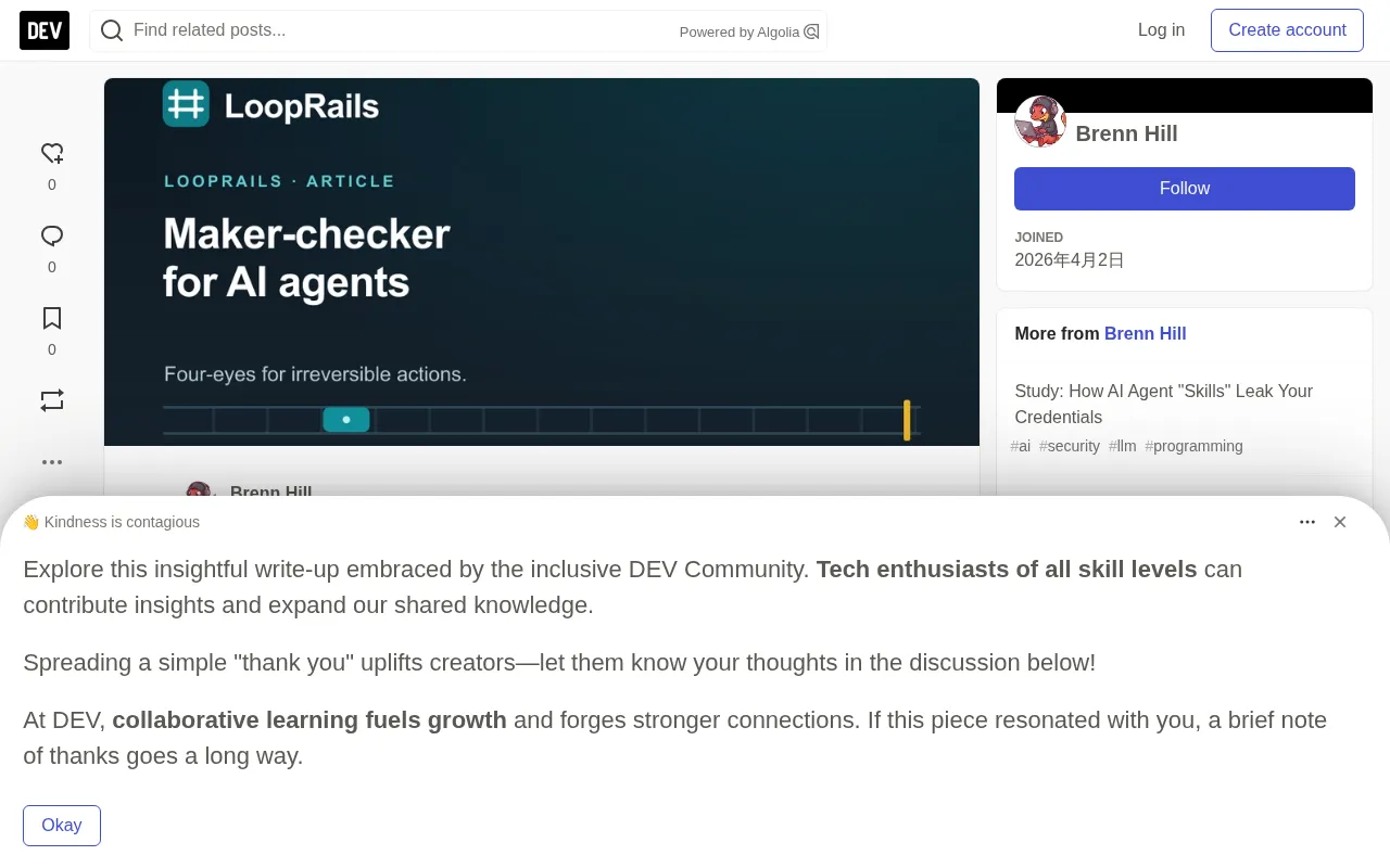 AI智能体的Maker-Checker双人复核控制机制