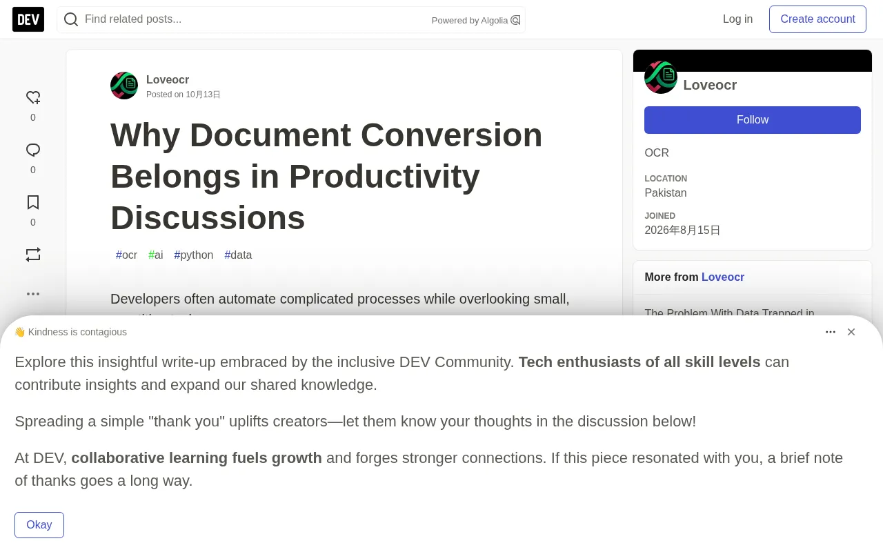 Document Conversion: The Overlooked Productivity Tool and How It Fits Into AI Workflows