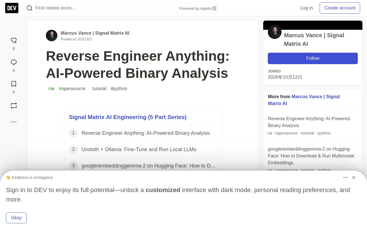 rss source: Reverse Engineer Anything: AI-Powered Binary Analysis