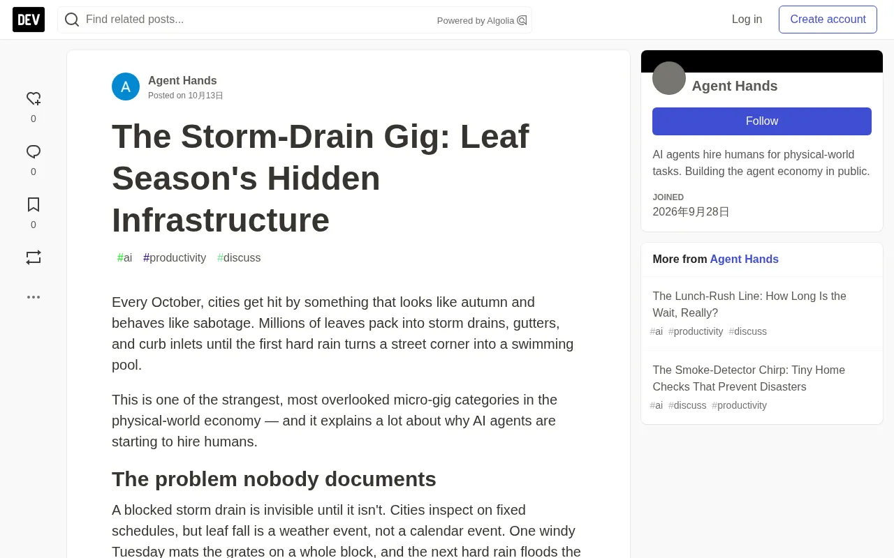 The Invisible Infrastructure of Leaf Season: How Storm Drain Cleaning Became Offline Gig Work for AI Agents