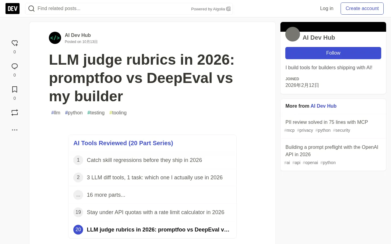 LLM judge rubrics in 2026: promptfoo vs DeepEval vs my builder
