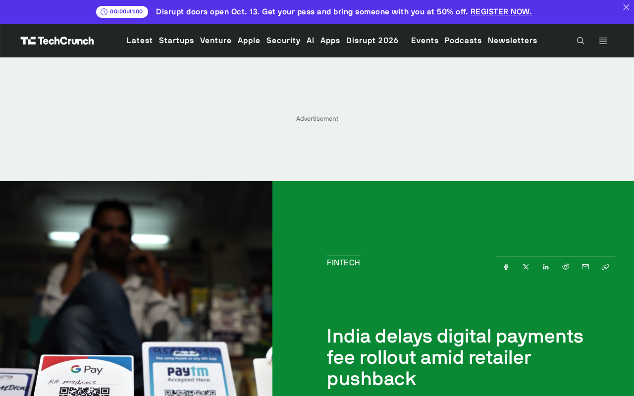 India Delays Digital Payment Fees: New UPI Policy Faces Retailer Backlash
