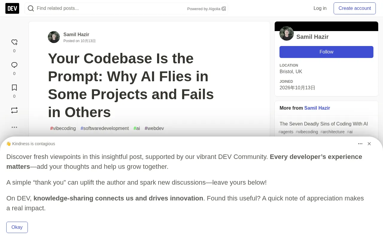 rss source: Your Codebase Is the Prompt: Why AI Flies in Some Projects and Fails in Others