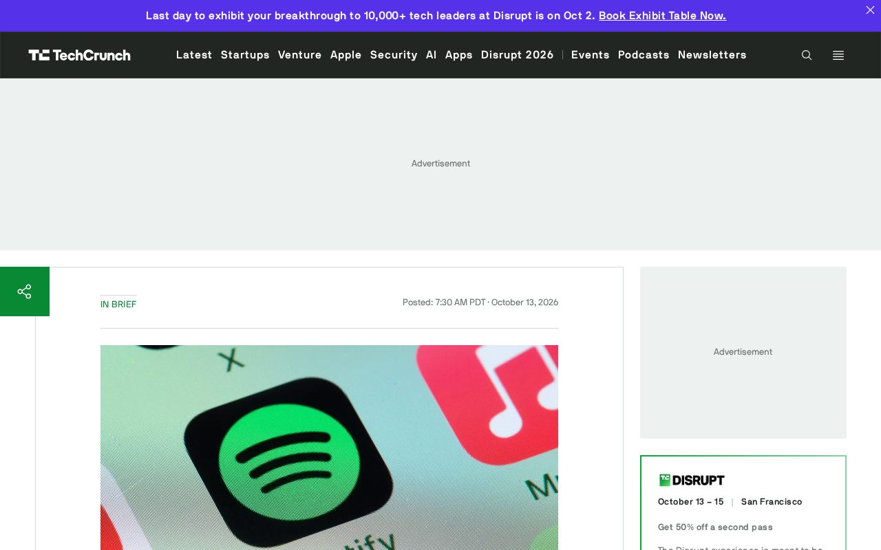 Siri学会记住你的音乐偏好:Spotify用户不再需要说「在Spotify上播放」