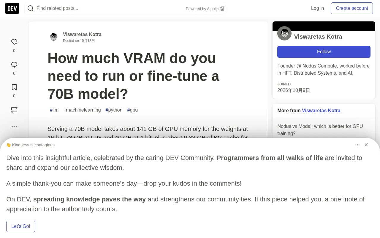 How Much VRAM Does a 70B LLM Need? Full Breakdown of Inference and Fine-Tuning