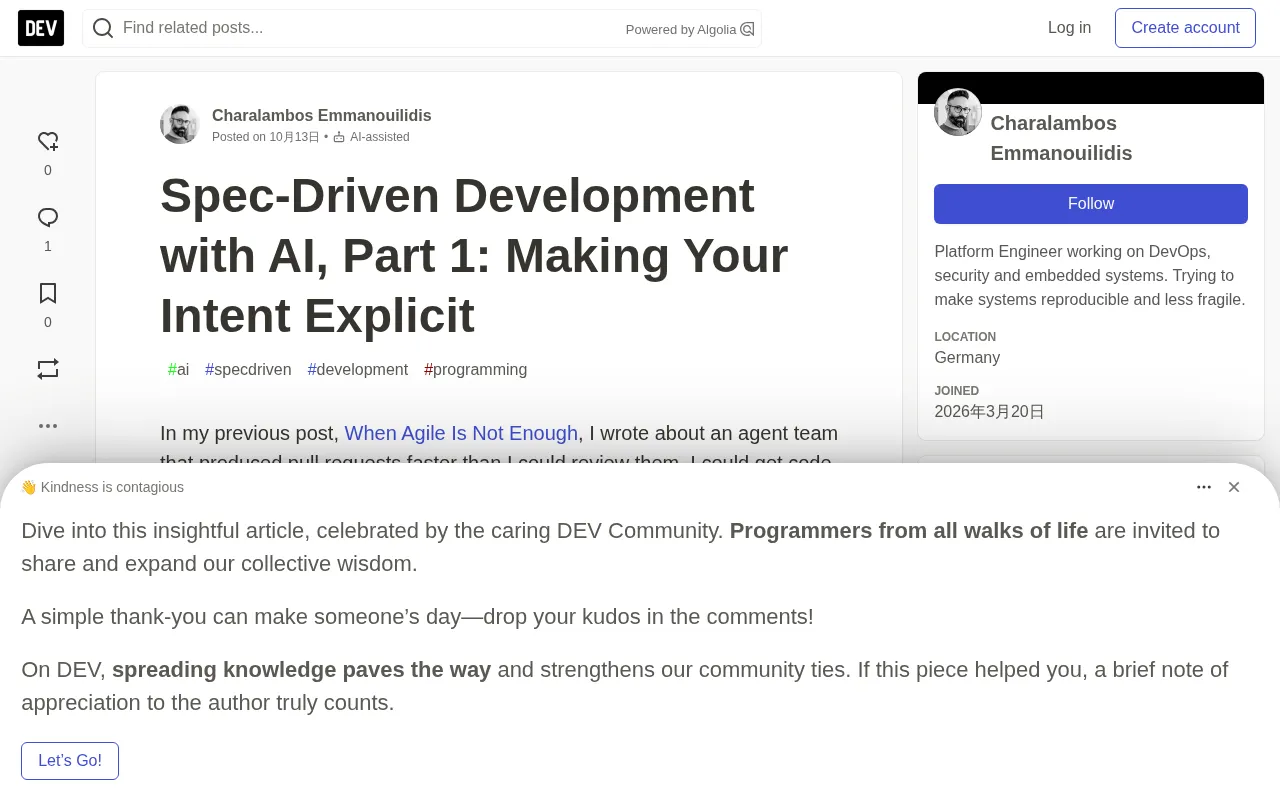 Spec-Driven Development in Practice: Setting Rules for a Scanner