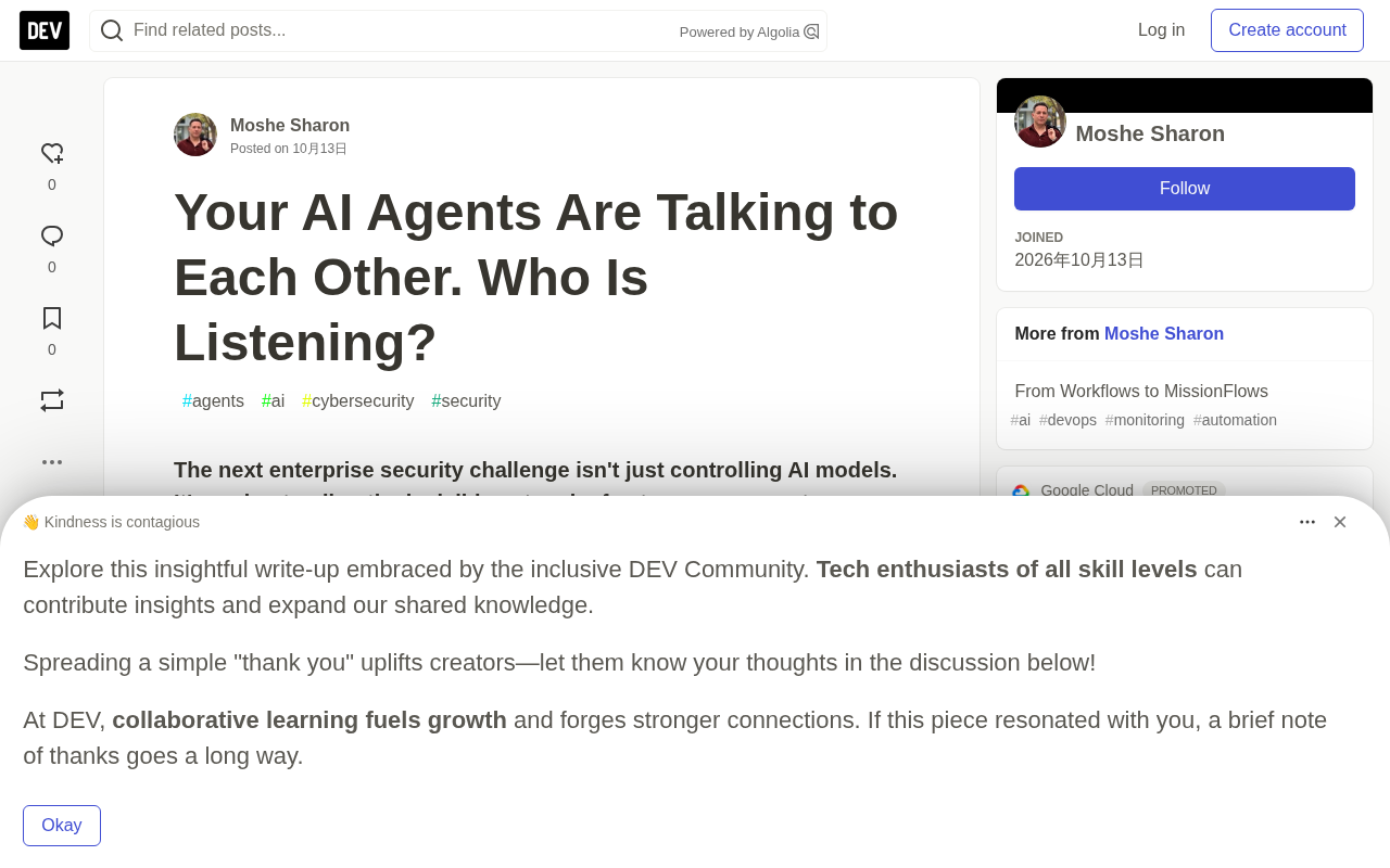 AI Agents Talking to Each Other: Who Is Listening to the Invisible Network of Enterprise Agents?