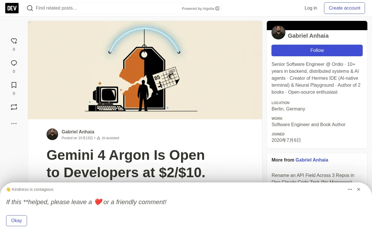 Gemini 4 Argon Opens Its API: $2 Pricing Doubles in December