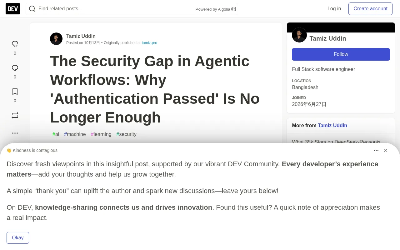 The Security Blind Spot in Agentic Workflows: Is Passing Authentication Enough?