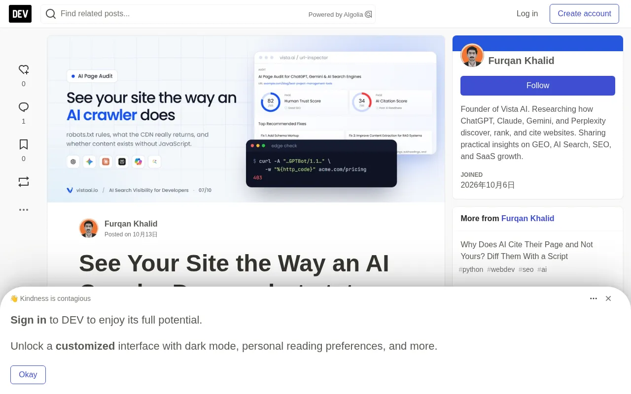 AI Crawler Perspective: robots.txt, Status Codes, and a No-JS Rendering Audit Guide