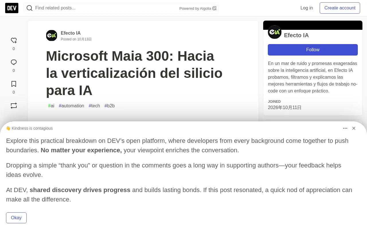 Microsoft Maia 300: Microsoft's In-House AI Chip