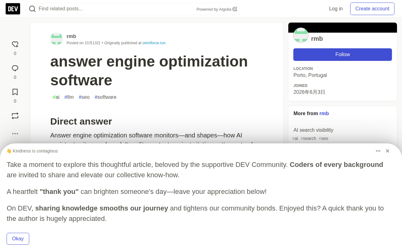 Answer Engine Optimization Software: The New SEO Tool for the AI Citation Era