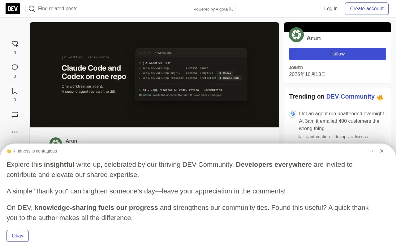 Running Claude Code and Codex in Parallel: A Practical git worktree Guide