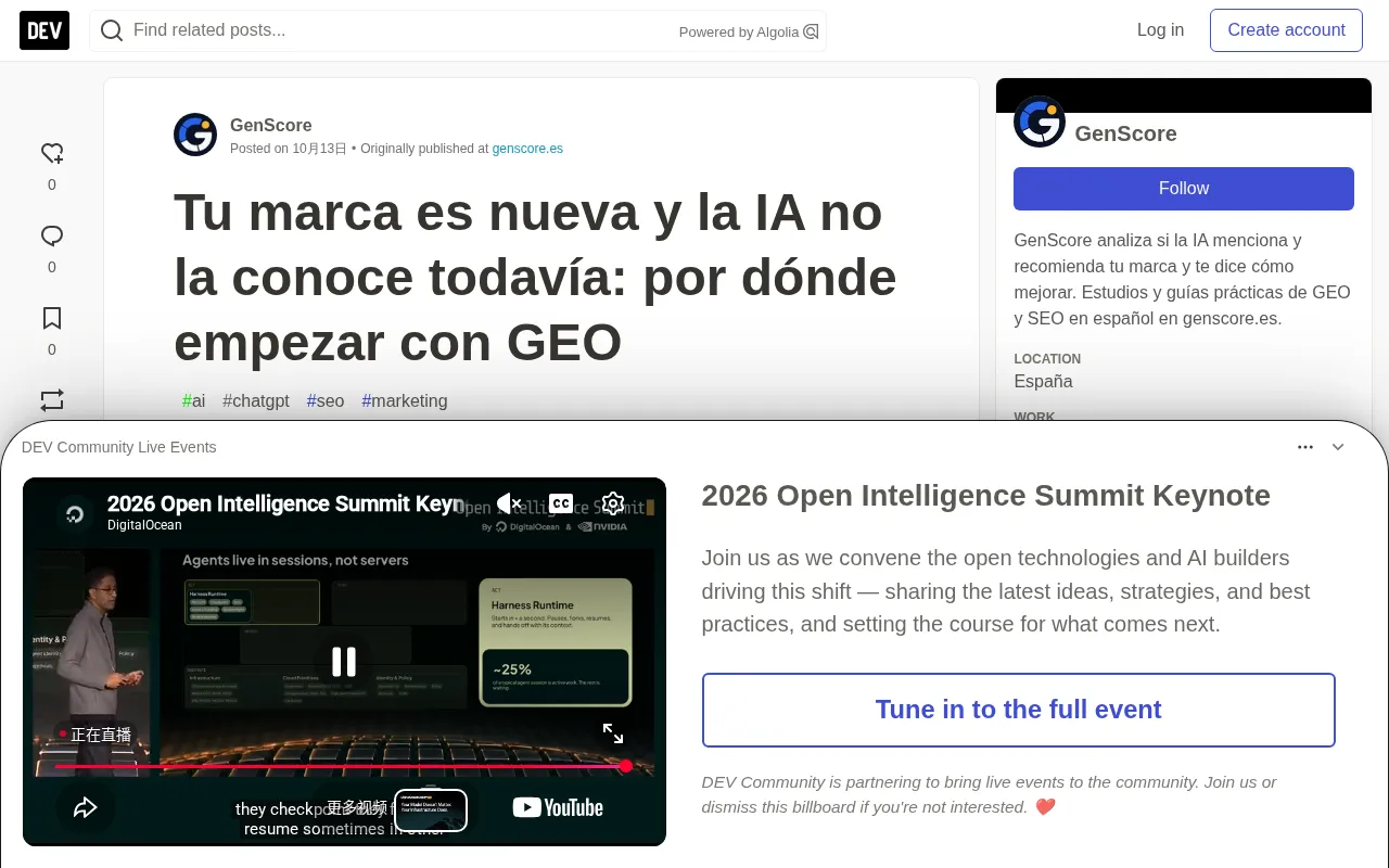 New Brand Invisible in AI Search? Three First Steps for GEO