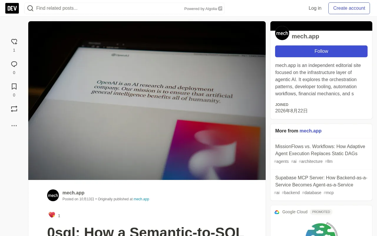 0sql Review: Making AI Agent SQL Generation More Deterministic and Secure