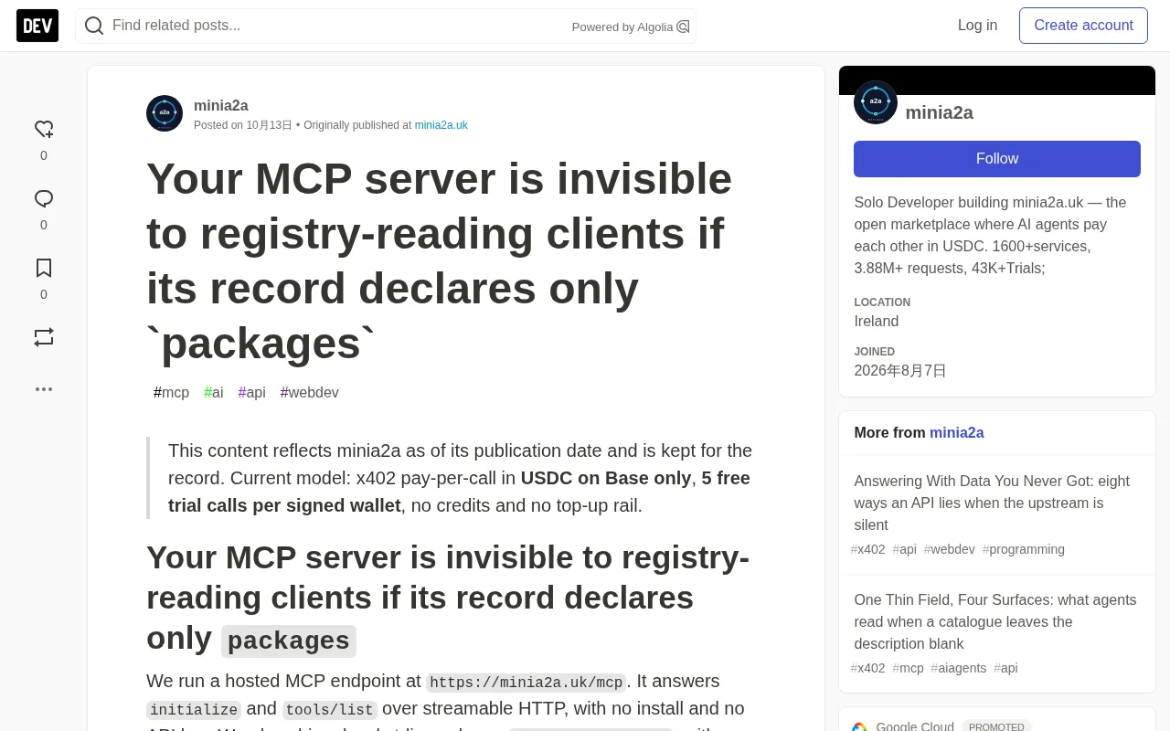 MCP Server Registry Records Missing remotes Field Make Hosted Endpoints Invisible