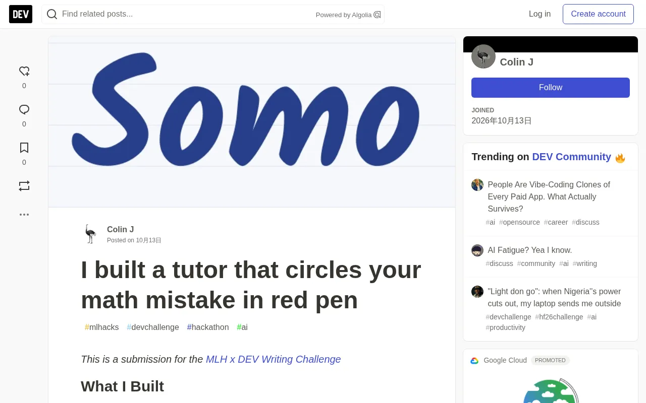 Building an AI Math Tutor That Photographs, Marks, and Explains Mistakes in a Day