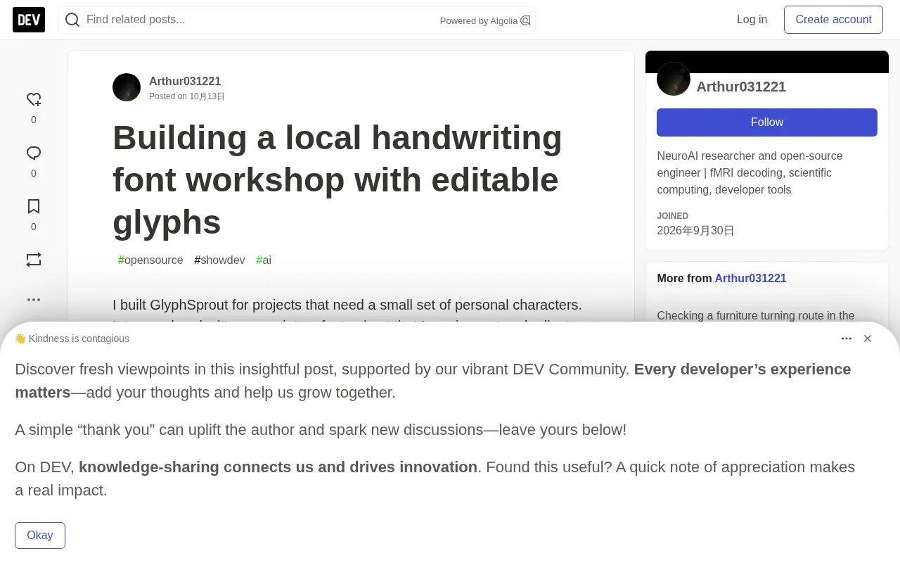 GlyphSprout: A Handwriting Font Workshop with Per-Glyph Editing