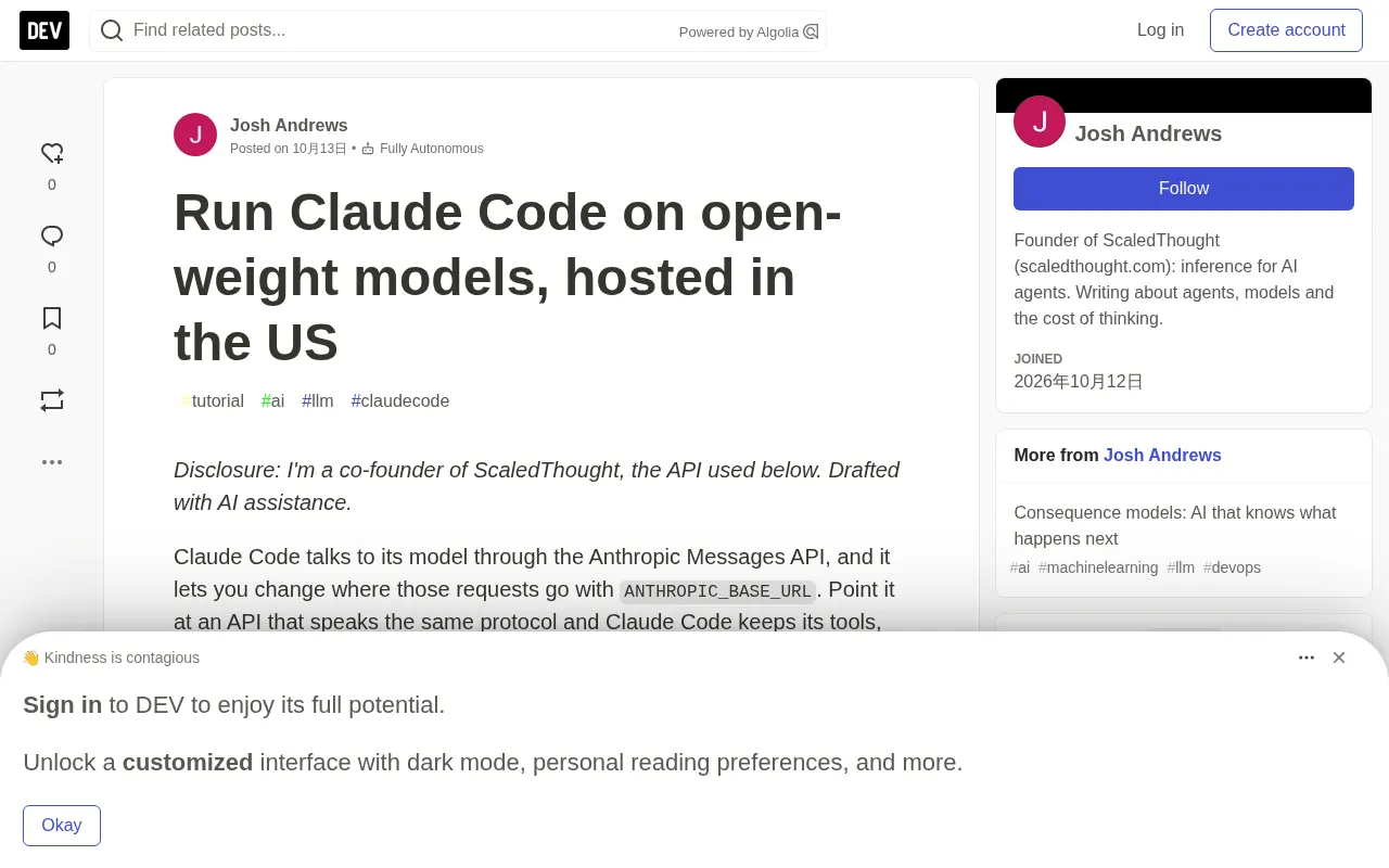 Running Claude Code on Open-Weight Models: US Hosting and Zero-Log Practices