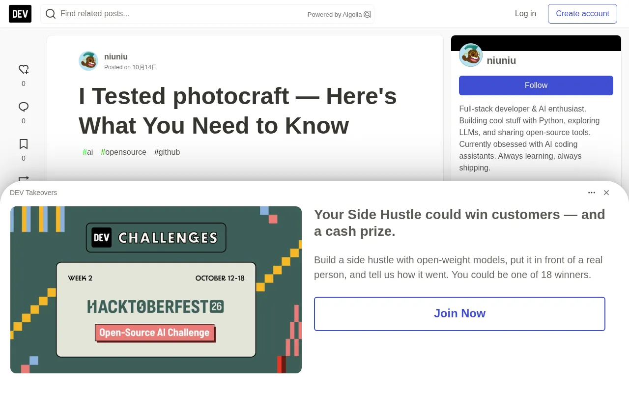 photocraft Open-Source Image Editor: Hands-On Review and Self-Hosting Guide