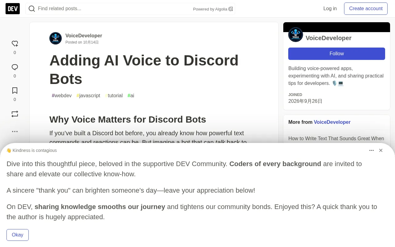 Adding AI Voice to Discord Bots: An ElevenLabs TTS Tutorial