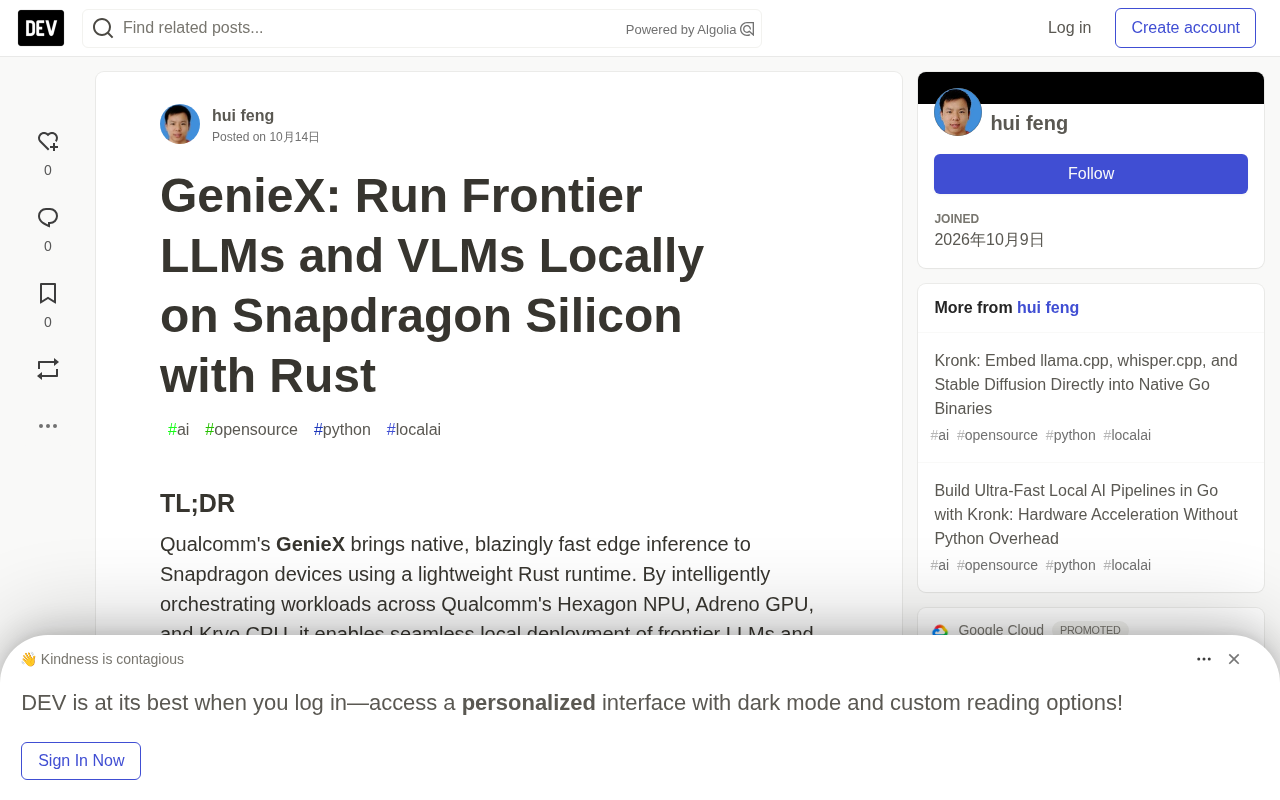 GenieX: Running Large Models Locally on Snapdragon Chips with Rust