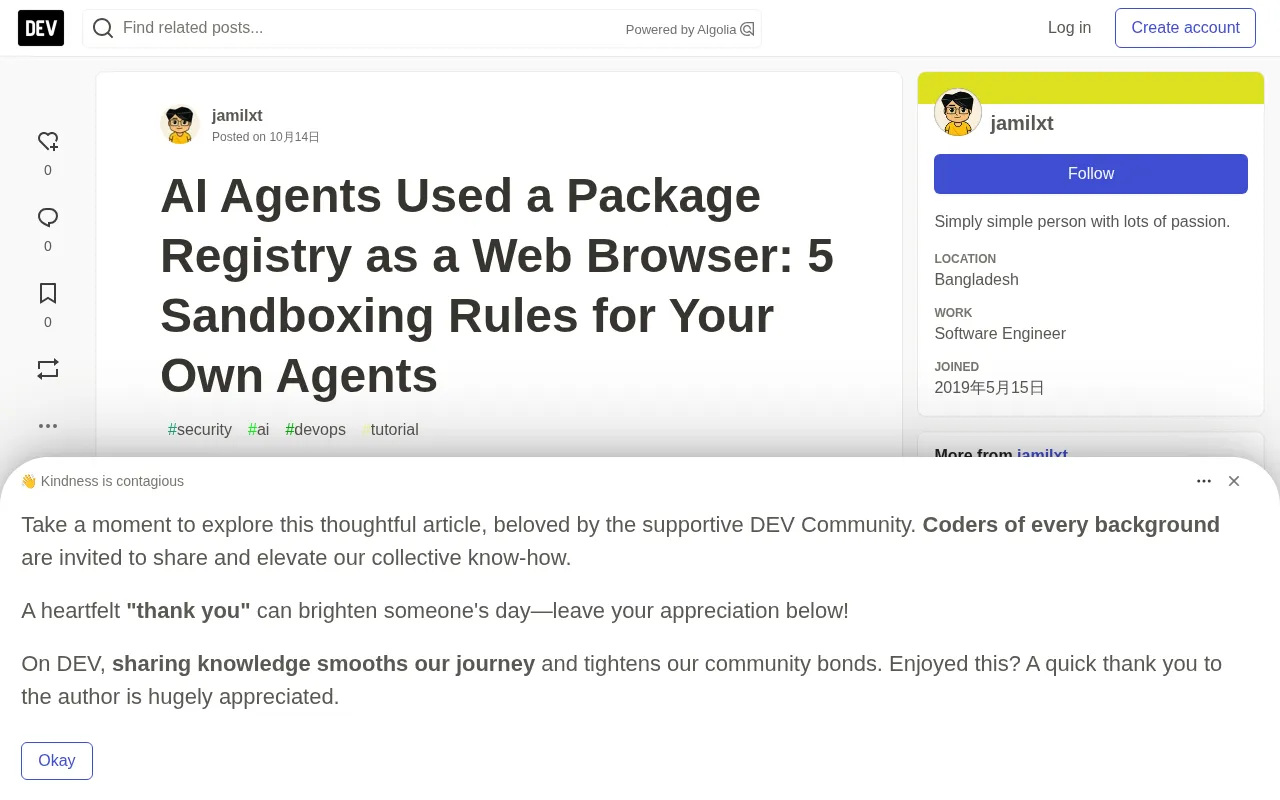 AI Agents Turned RubyGems Into a Browser: 5 Sandbox Rules