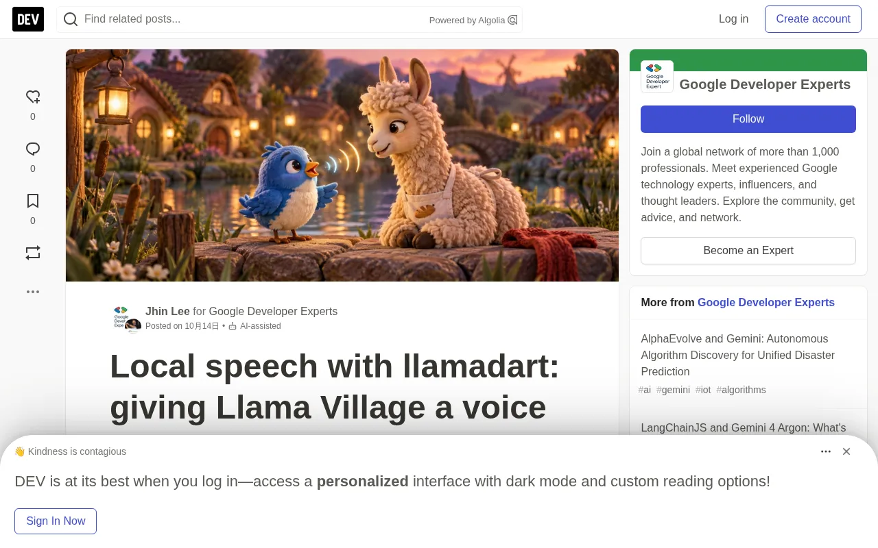 Llama Village at golden hour
