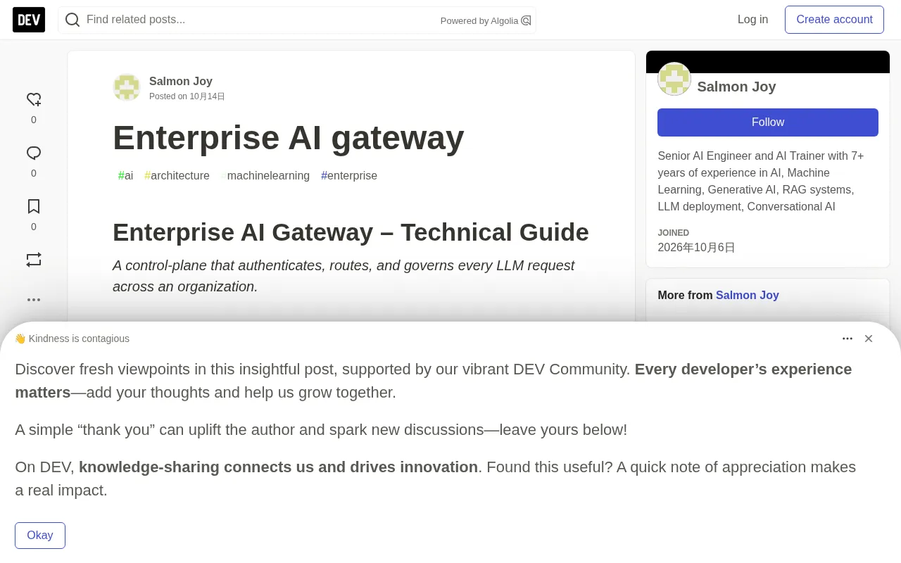 Enterprise AI Gateway Technical Guide: Architecture, Routing, and Governance Practices