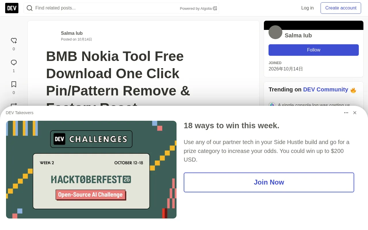 BMB Nokia Tool Review: One-Click PIN/Pattern Unlock and Factory Reset