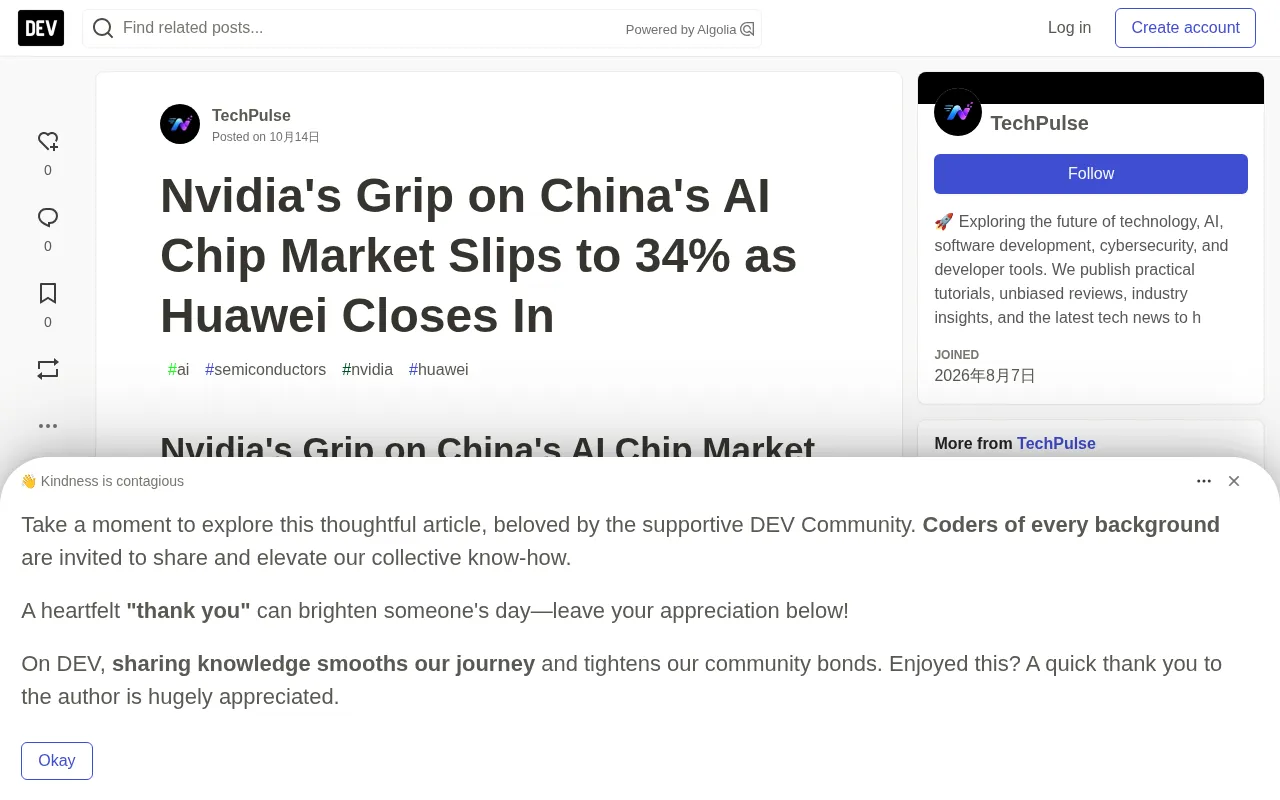 Nvidia's China AI Chip Share Falls to 34% as Huawei Closes In