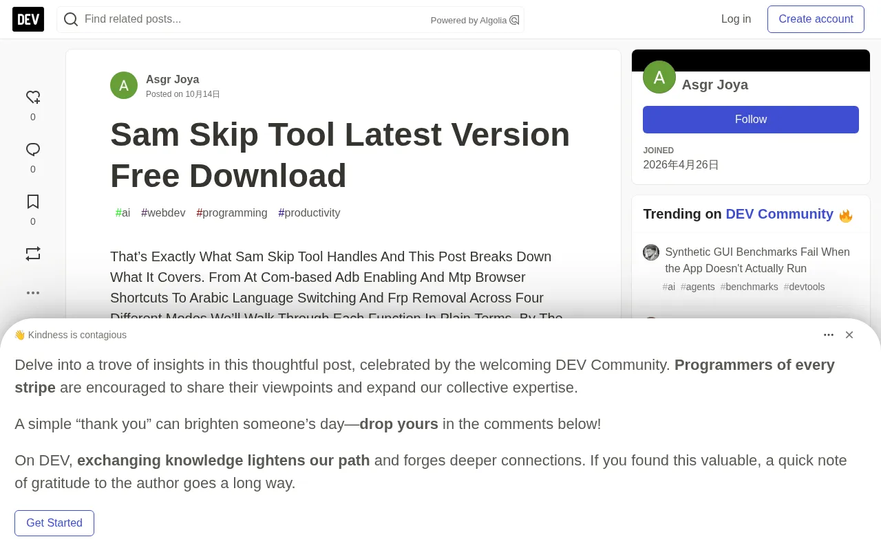 Sam Skip Tool Latest Version Download: Feature Analysis and ADB Tool Usage
