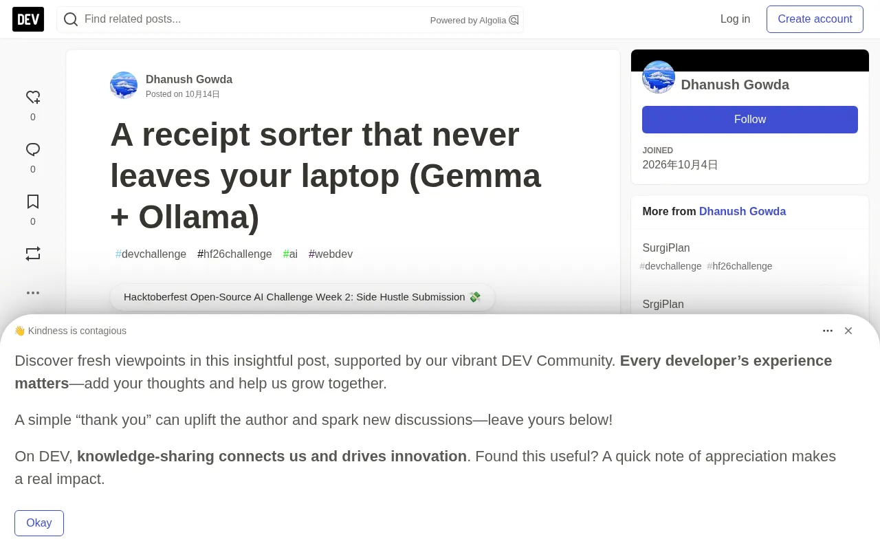 The Local Receipt Organizer: Gemma + Ollama Build a Privacy-First Open-Source Tool
