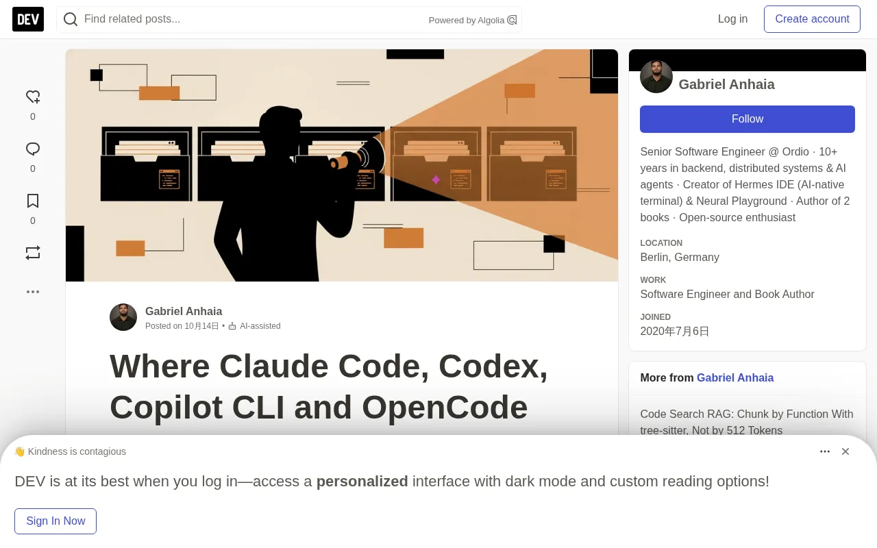Full Comparison of Configuration and Log Storage Paths Across Four Major AI Coding Agents