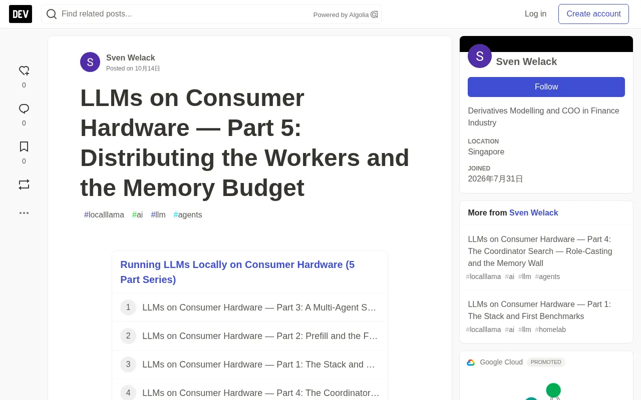 Running Large Models on Consumer Hardware: The Tug-of-War Between Distributed Deployment and Memory Budget