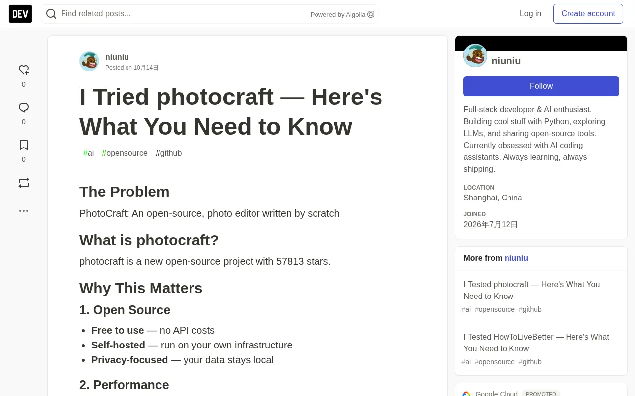 photocraft Open-Source Image Editor Hands-On Review: A Free Self-Hosted Alternative for Photo Editing