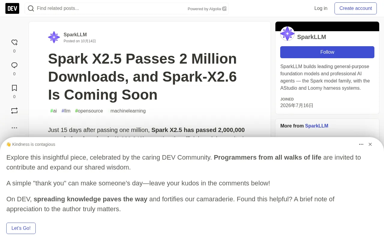 Spark X2.5 下载突破200万,X2.6 即将开源