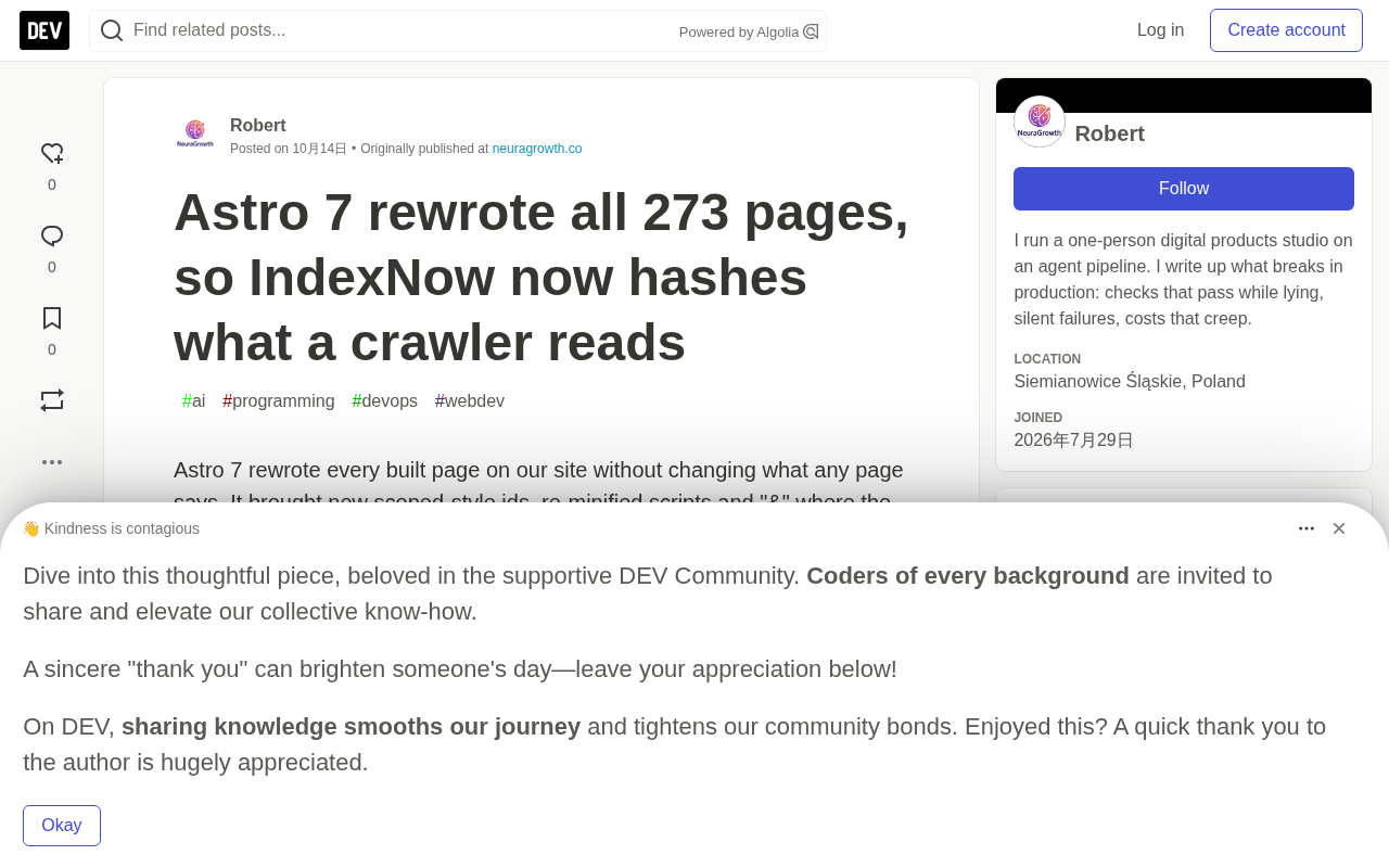 Astro 7重写全部页面,IndexNow改为按爬虫内容哈希