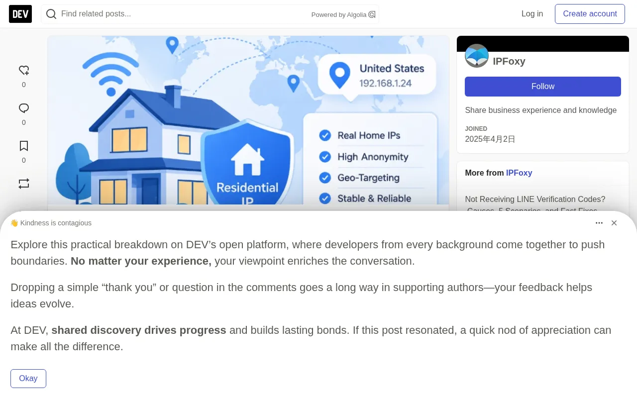 What Is a Residential Proxy? A Comparative Analysis of ISP, Datacenter, and Residential Proxies