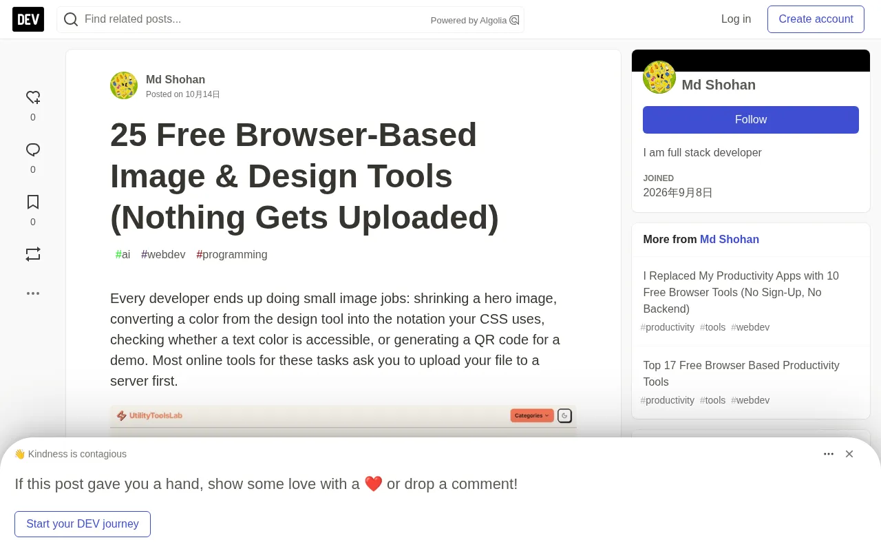 25 Free Browser-Based Image Design Tools: No File Uploads, Local Processing for Peace of Mind