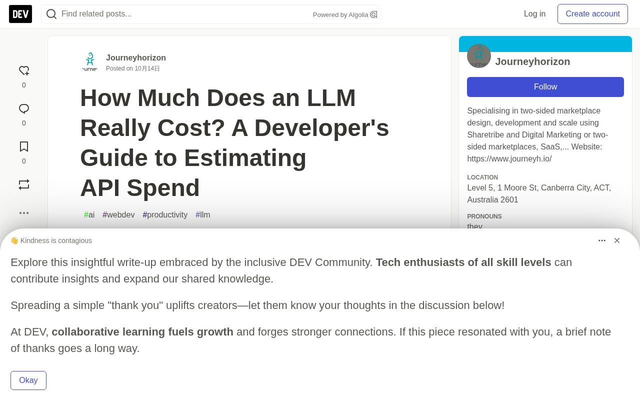 LLM API成本估算指南:开发者如何精准控制token开销