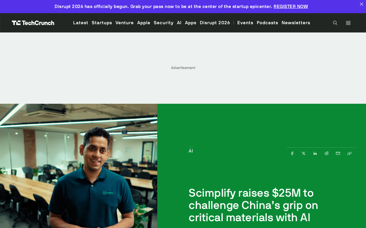 Scimplify获2500万美元融资,要用AI打破中国关键材料供应链壁垒